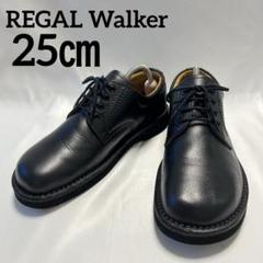 ✨美品✨リーガルウォーカー ポストマンシューズ【26】JJ23 プレーントゥ 楽天市場】□ REGAL WALKER リーガルウォーカーJJ23 プレーン