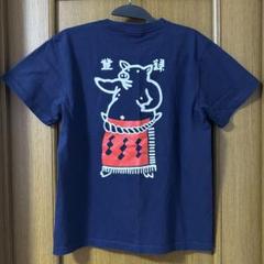 矢場とん竜泉寺の湯コラボTシャツ Mサイズ 黒青