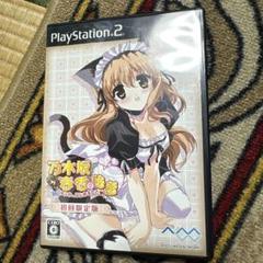 乃木坂春香の秘密 こすぷれ、はじめました 限定版