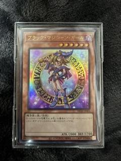遊戯王 ヒスアカ　ブラック・マジシャン・ガール ウルトラ 遊戯王 ブラック・マジシャン・ガール ウルトラレア