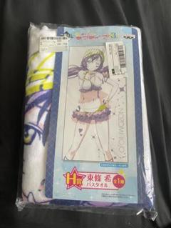ラブライブ　南ことり　バスタオル　380 Amazon｜ラブライブ! 南ことり バスタオル ビーチタオル大判