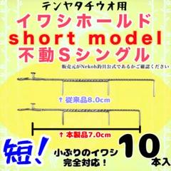 2025年最新】薔薇のシッポの人気アイテム - メルカリ