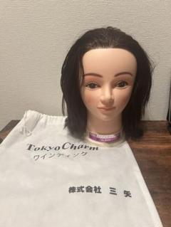 2025年最新】ウイッグ ワインディングの人気アイテム - メルカリ