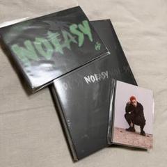スキズ ノイジー NOEASY プレオーダー 限定盤 限定版 特典付 新品未開封 スキズ NOEASY プレオーダー 限定盤 限定版 特典付 新品未開封