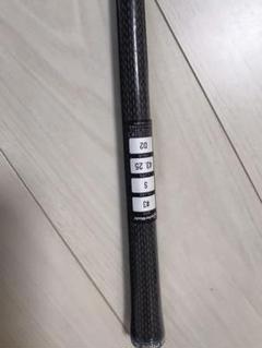 TENSEI 50g フレックスS FW用