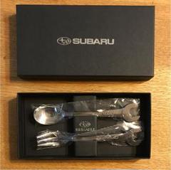SUBARUスパナデザインスプーン&フォークセット【未使用品】ノベルティーのサムネイル
