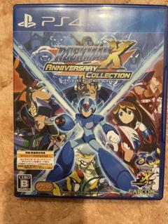 ロックマンX アニバーサリー コレクション