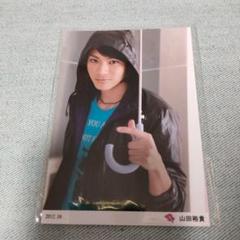 山田裕貴 ブロマイド 2019年1月〜2019年12月 ※11月分だけ欠けてます ファッション通販】 山田裕貴 ※11月分だけ欠けてます 2019年1月