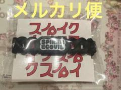 2025年最新】GLay hisashi プロデュースの人気アイテム - メルカリ
