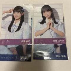 stu48 アクリルスタンド 高雄さやか バラ売り〇 2025年最新】高雄さやかの人気アイテム - メルカリ