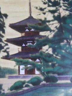 2025年最新】平山郁夫画集の人気アイテム - メルカリ
