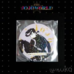 ジョジョワールド THE JOJO WORLD ホログラム缶バッジ 東方仗助