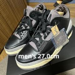 A Ma Maniere アママニエール ウィメンズ エアジョーダン3 新品のサムネイル
