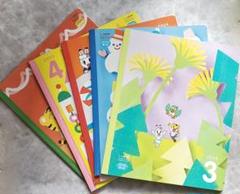 こどもちゃれんじ ほっぷ 5冊セット 2024.1-3月他