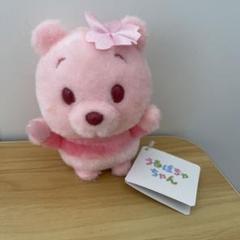プーちゃん 大感謝祭対象商品】ランチ巾着 くまのプーさん