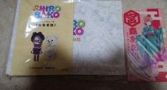 未開封　SHIROBAKO カラー原画集　白箱 クリアファイルセット