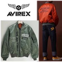 2025年最新】AVIREX MA-1 リフレクターの人気アイテム - メルカリ 2025年最新】AVIREX MA-1 リフレクターの人気アイテム - メルカリ
