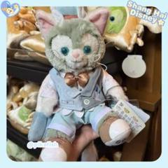 【最新☆】ジェラトーニ　2025旧正月　ぬいぐるみキーホルダー　上海ディズニー お顔厳選】上海ディズニー 2025旧正月限定ジェラトーニ