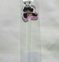 アドベンチャーワールド パンダ マドラー 結浜
