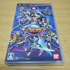 SDガンダム ジージェネレーション ワールド