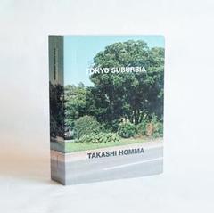 【ホンマタカシ写真集】TOKYO SUBURBIA 東京郊外 Tokyo Suburbia」 ホンマタカシ 写真集 - メルカリ