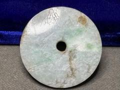 希少 中国骨董 美術品 翡翠 青島獅子 天然石 置物 年代物 台座
