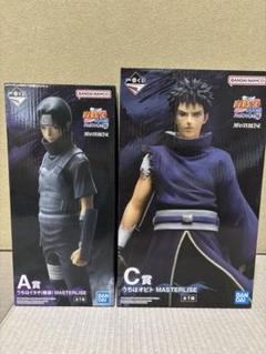 NARUTO一番くじ A賞 うちはイタチ C賞 うちはオビト - メルカリ