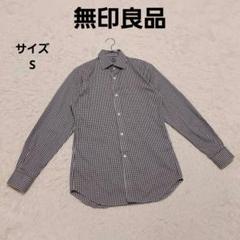 無印良品 紳士 ノンアイロンセミワイドカラーギンガムチェック長袖シャツ S