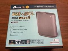 TP-Link Wi-Fi 6 ルーター 2402+574 Mbpsのサムネイル