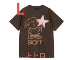 BoTT ブラウン Tシャツ 2025年最新】bott tシャツ ブラウンの人気アイテム - メルカリ