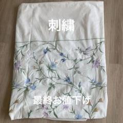 ローラアシュレイ刺繍掛け布団カバー　シングルsize 81RuJIH+9HL._UF350,350_QL50_.jpg