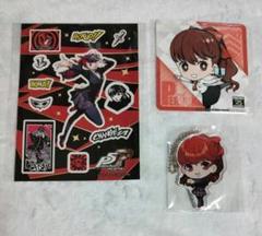 ペルソナ5 カットインアクリルキーホルダー 芳澤かすみ 大展覧会 25thfes ペルソナ5 カットインアクリルキーホルダー 芳澤かすみ 大展覧会