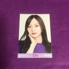 乃木坂46 13th anniversary 梅澤美波 座りヨリ レアポーズ 乃木坂46 生写真 13周年記念 アニバ レア 座り 梅澤美波 - メルカリ