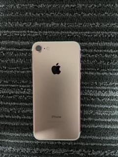 iPhone 7 ゴールド128GB 本体 楽天市場】SIMフリー iPhone7 ゴールド128GB 本体[Bランク