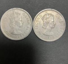 イギリス領 香港 エリザベス女王 ドル セント 希少 古銭 セット 2025年最新】香港ドル エリザベス女王の人気アイテム - メルカリ