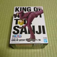 キングオブアーティスト サンジ ラウンドワン 白 フィギュア ホワイト Amazon.co.jp: ワンピース KING OF ARTIST サンジ ホワイトver