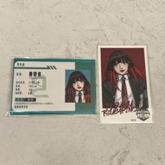 WINDBREAKER展 椿野佑