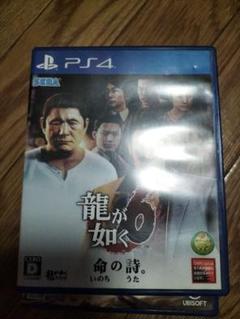 PS4 ゲームソフト 3本セット