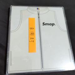 SMAP ベストアルバム　WOOL 未使用　最安値¥14700程 Amazon.co.jp: SMAP WOOL 2枚ベスト アルバム☆ : ホビー