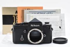 ニコンF2チタンノーネーム/Nikon F2 Titanium No Name Nikon F2 Titan No Name – FLASHBACK CAMERA