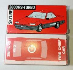 ミニカーショップ ケンボックス トミカ 特注・その他 日産JGTC