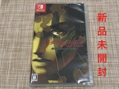 【新品未使用】 真・女神転生3 ノクターンHDリマスター Switch
