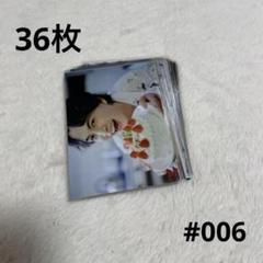 NAOYA 草川直弥 生誕スクラッチ C賞チェキケース 2025年最新】草川直弥 生誕の人気アイテム - メルカリ