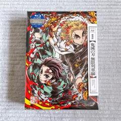 【未開封】劇場版　鬼滅の刃　無限列車編　完全生産限定版