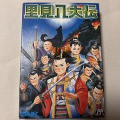 ファミコン】里見八犬伝 8人パーティーは最高です - YouTube