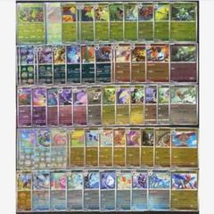 2025年最新】ポケモンカード モンスターボールミラー まとめ売り