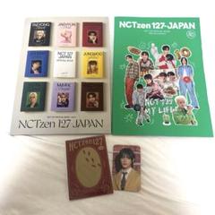 2025年最新】継続特典 nctの人気アイテム - メルカリ