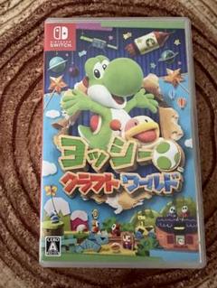 任天堂スイッチ　ヨッシークラフトワールド