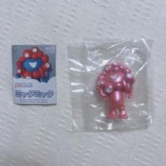 大阪万博　ミャクミャク 海洋堂　カプセルトイ　　メタリックピンク　ラッキーカラー 大阪万博 ミャクミャク 海洋堂 カプセルトイ メタリックピンク