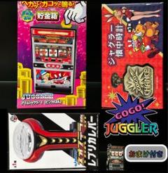 ジャグラー　アミューズメント景品　【7点セット】 パチスロ景品 2025年最新】パチスロ景品の人気アイテム - メルカリ
